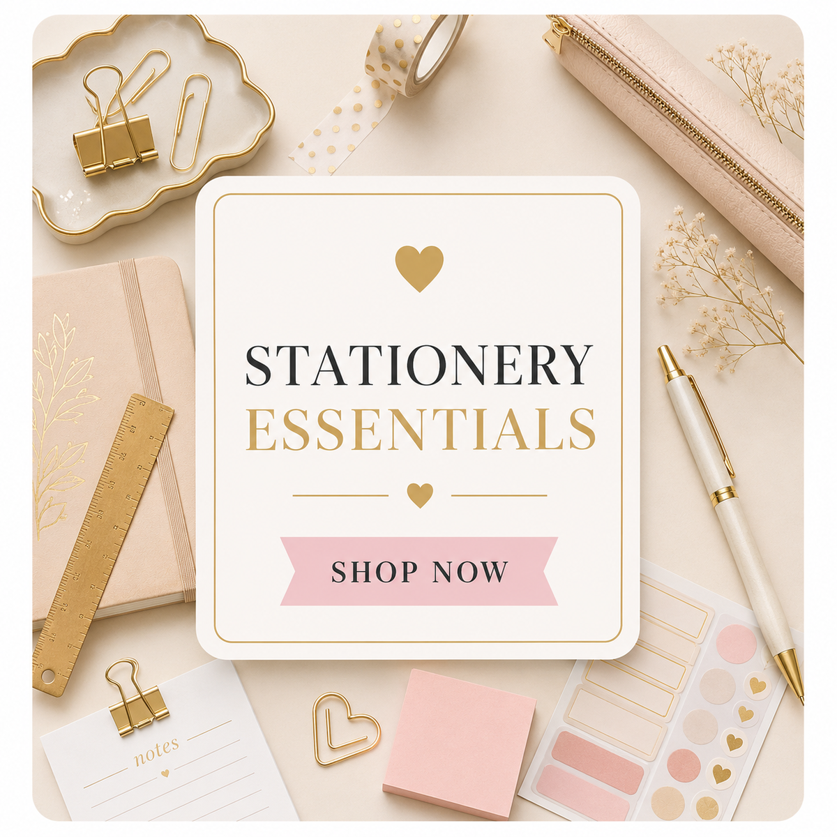 Stationery Essentials